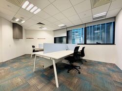Republic Plaza (D1), Office #568717301